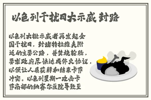 精品久久一区二区三区av