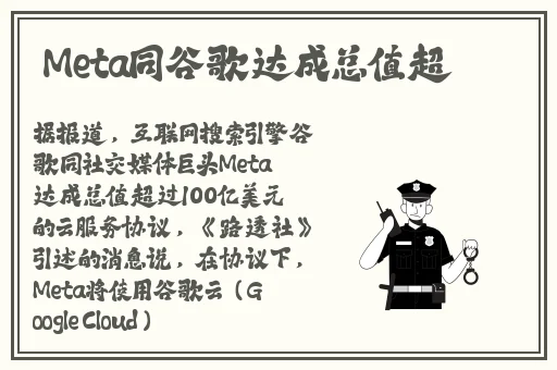 麻豆传煤APP网页入口大全下载
