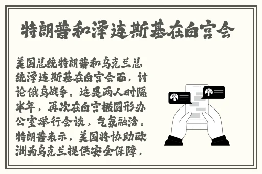东南亚仙林棕林在线天堂一区二区