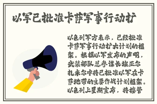 久久综合亚洲精品