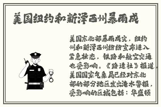 久久精品国产精品亚洲蜜月