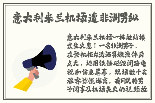 黄页网站免费高清在线观看