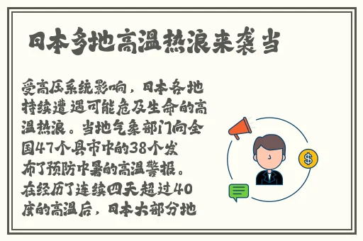 我的义姐不是个好妈妈谍战迷