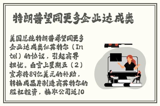 51吃瓜官网入口