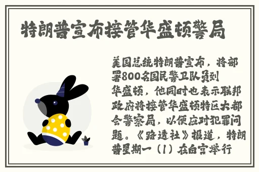 国精产品一品二品国精91