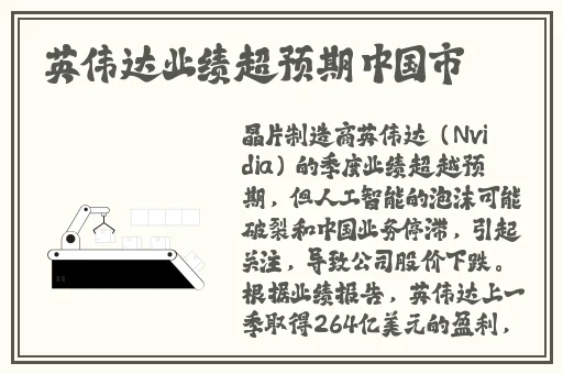 凹凸女厕所撒尿偷拍