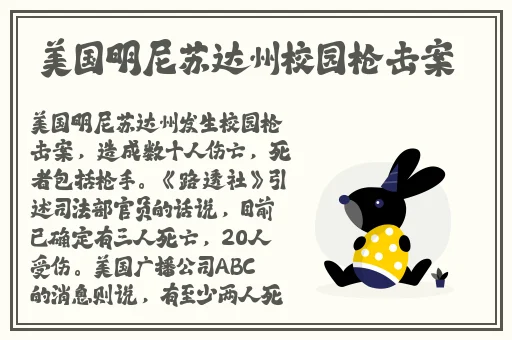 羞羞漫画嘿咻漫画