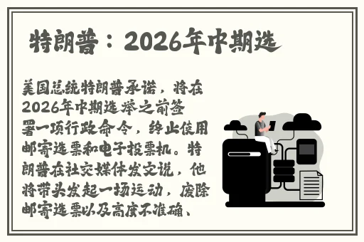 嗯啊嗯啊ADC欢迎您
