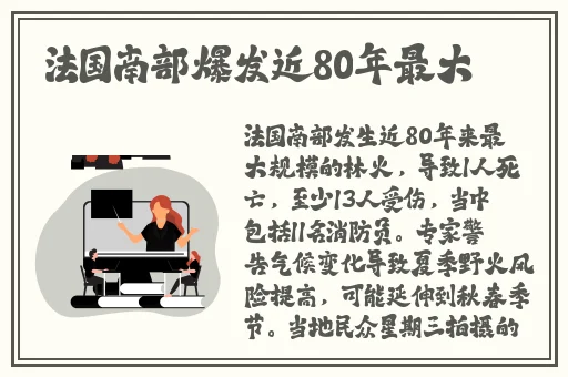 99国产这里有精品视频