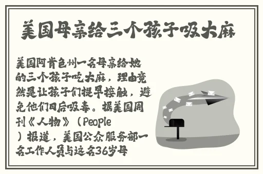 绿巨人视频官网免费下载